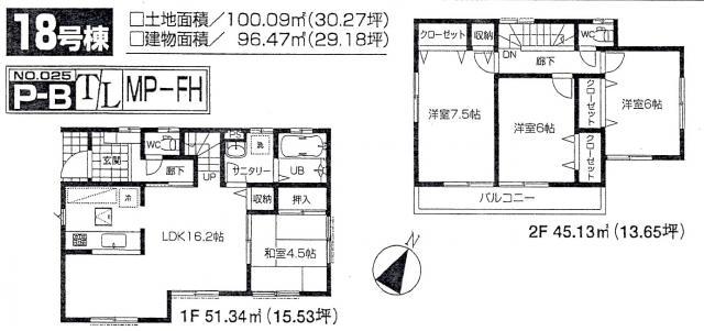 Floor plan. (18 Building), Price 32,800,000 yen, 4LDK, Land area 100.09 sq m , Building area 96.47 sq m