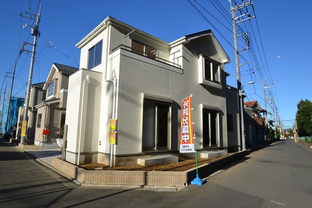 Local appearance photo. Local (10 May 2013) Shooting