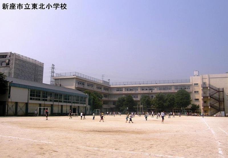 Primary school. 700m to Northeast Elementary School