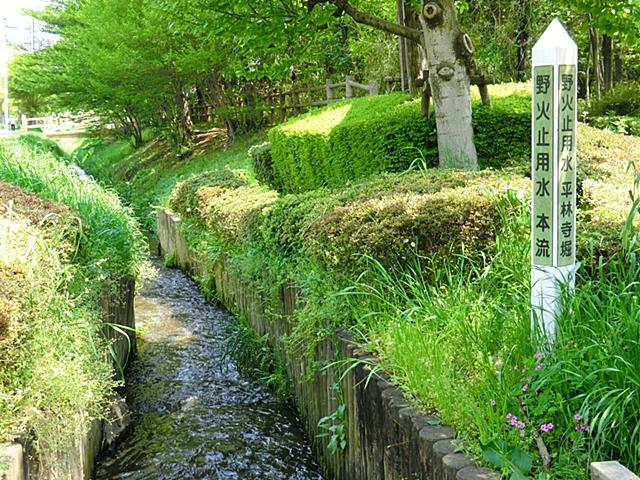 park. 800m to historic park