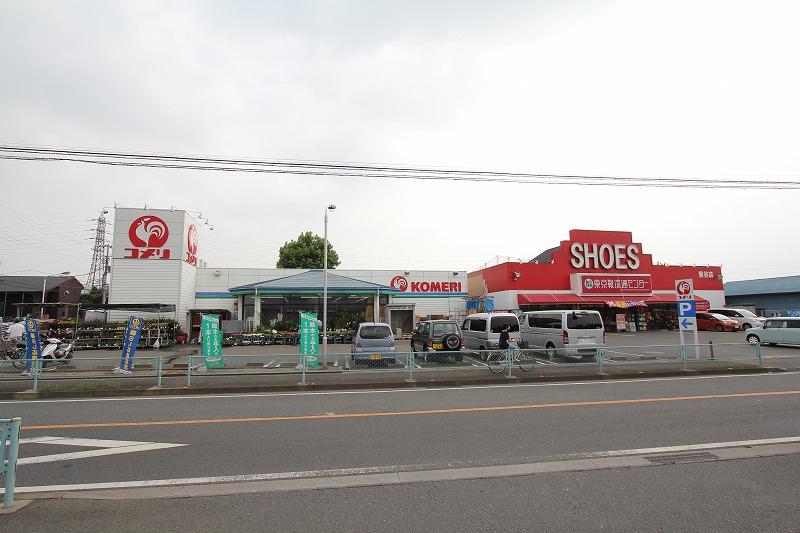 Home center. Komeri Co., Ltd. hard & Green Hoya Kitamachi 530m to shop