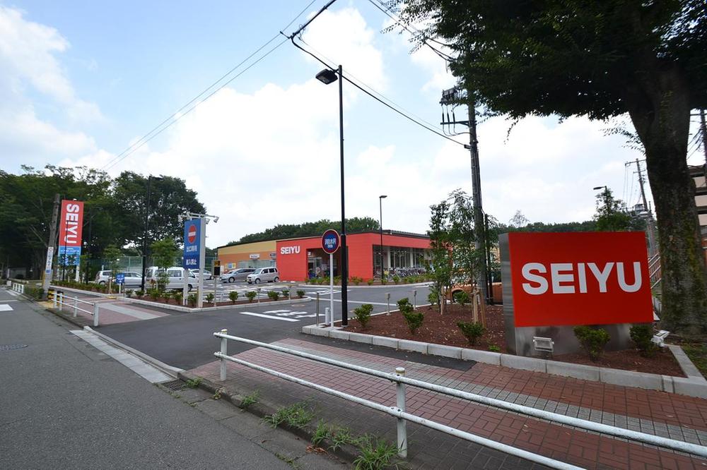 Supermarket. Until SEIYU 390m