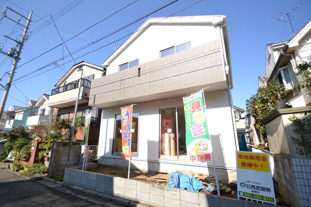 Local (November 16, 2013) Shooting