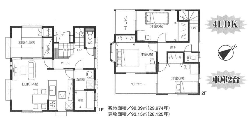Floor plan. 38,800,000 yen, 4LDK, Land area 99.09 sq m , Floor plan of the building area 93.15 sq m easy-to-use 4LDK