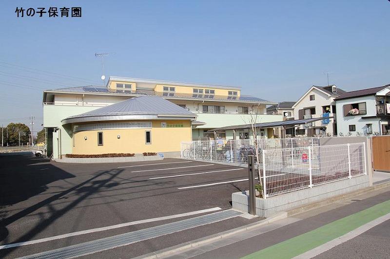 kindergarten ・ Nursery. Bamboo shoots to nursery school 220m