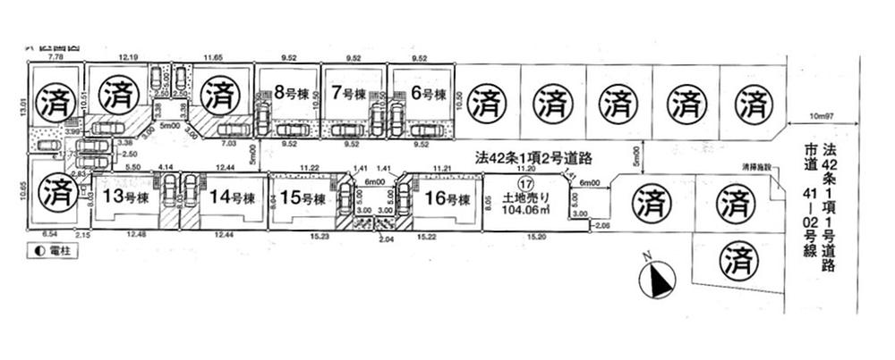 The entire compartment Figure. Compartment figure
