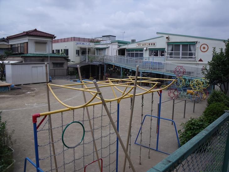 kindergarten ・ Nursery. Yamabiko to nursery school 648m