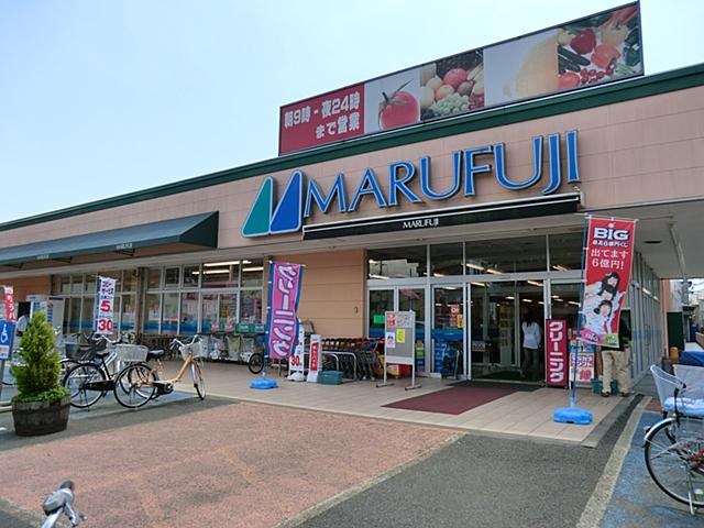 Supermarket. Until Marufuji 420m