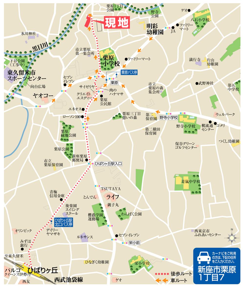 Local guide map