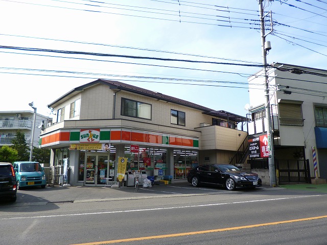 Convenience store. (Convenience store) to 287m