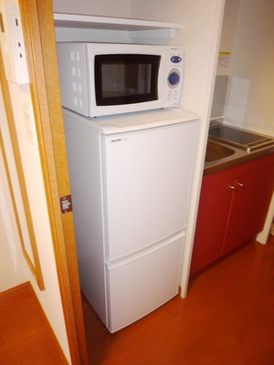 Other Equipment. Furnished Home Appliances