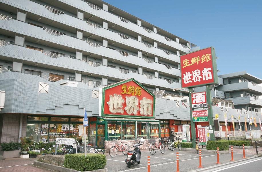 Supermarket. Fresh Museum The proximity of the supermarket of 200m than 200m local to the world.  It always offers fresh ingredients. 