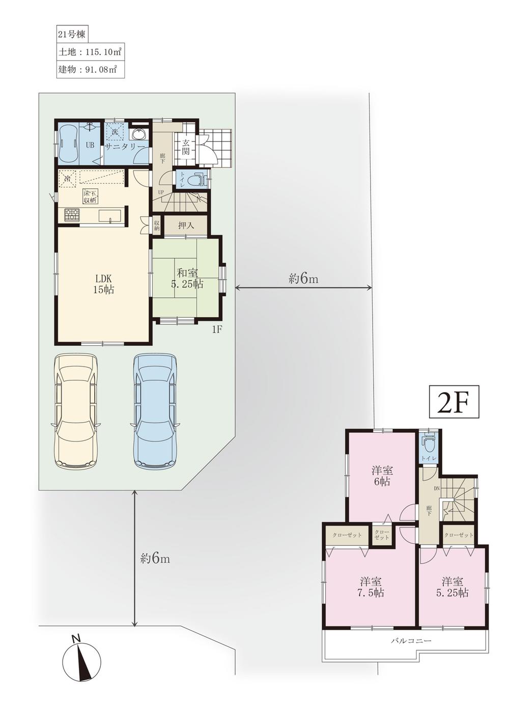 Floor plan. (21 Building), Price 41,800,000 yen, 4LDK, Land area 115.1 sq m , Building area 91.08 sq m