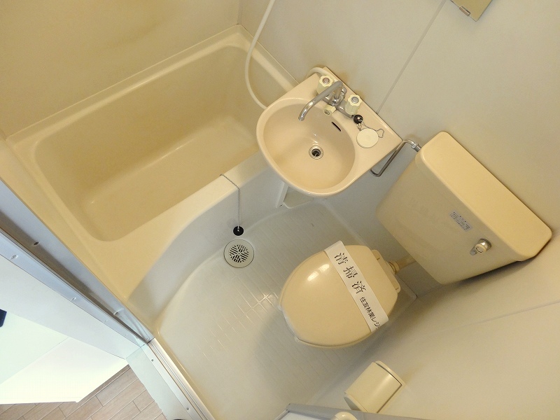 Bath. bath