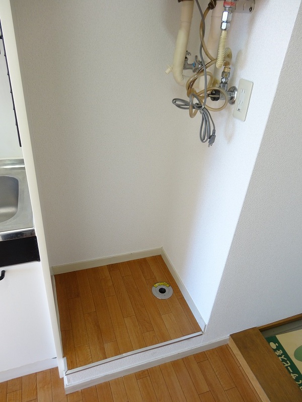Other room space