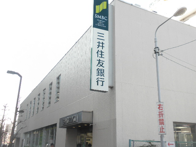 Bank. Sumitomo Mitsui Banking Corporation 1300m until the (Bank)