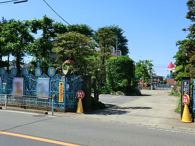 kindergarten ・ Nursery. First Niiza to kindergarten 280m