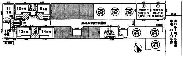 The entire compartment Figure
