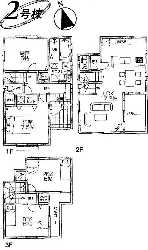Floor plan. (Building 2), Price 26,800,000 yen, 3LDK+S, Land area 93.31 sq m , Building area 101.02 sq m