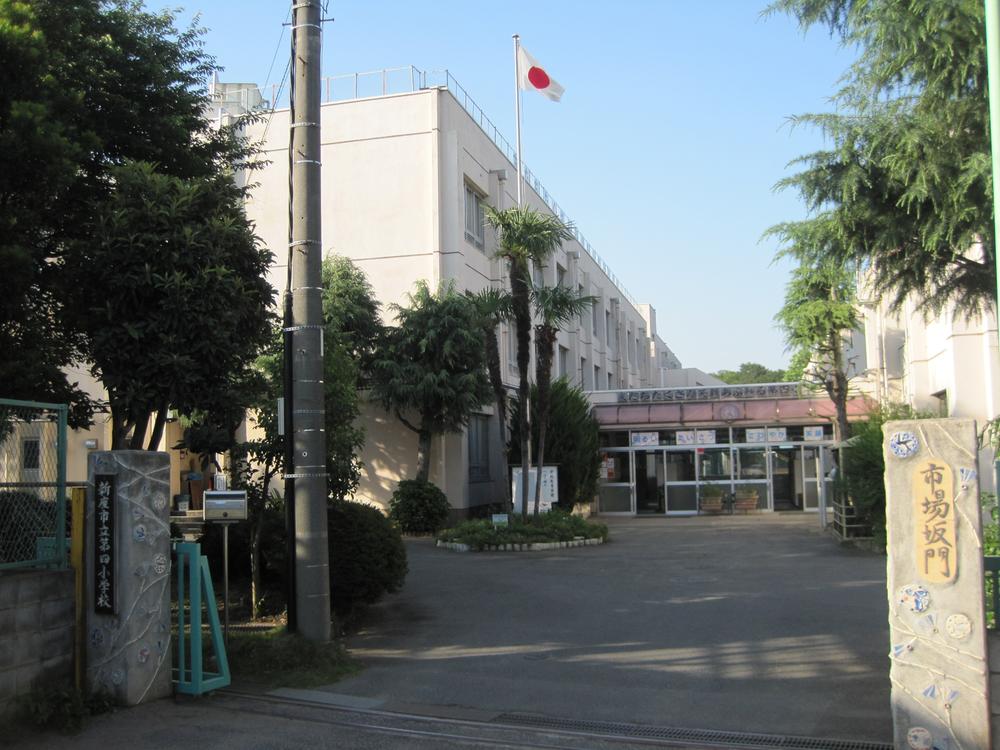 Primary school. Niiza 2000m until the fourth elementary school