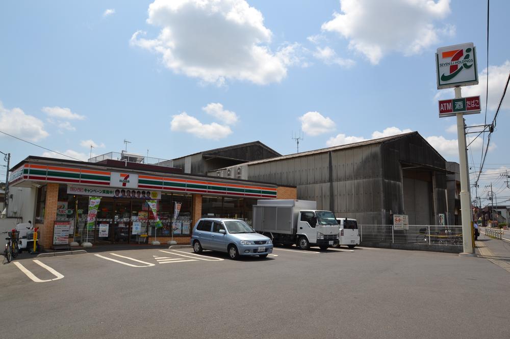 Convenience store. 130m to Seven-Eleven