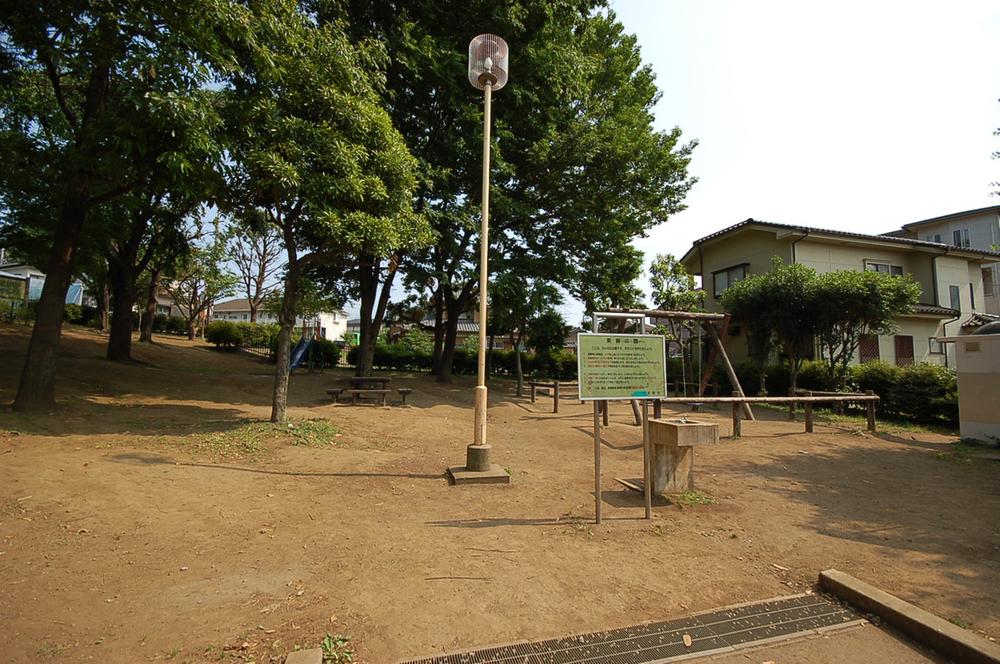 park. 250m to Higashiura park