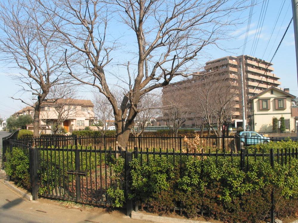 park. Shinkai 650m to the second park