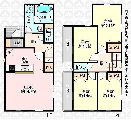Floor plan. (1 Building), Price 25,800,000 yen, 4LDK, Land area 94.58 sq m , Building area 79.38 sq m