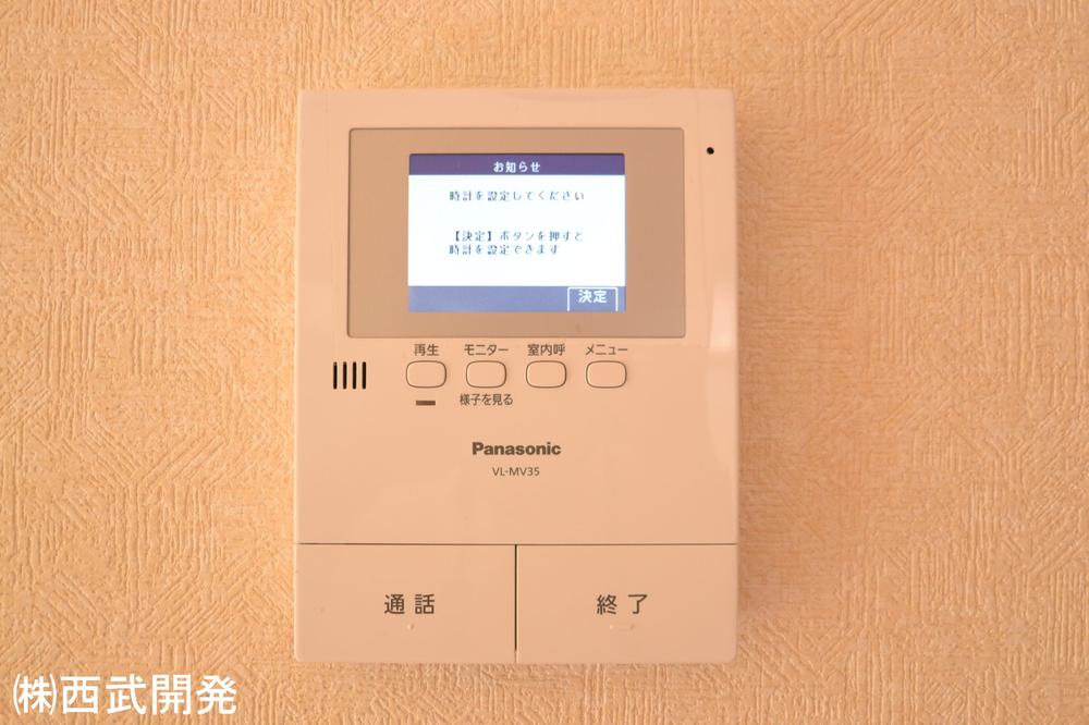 Other. Color monitor