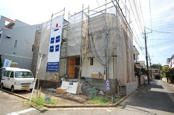 Local appearance photo