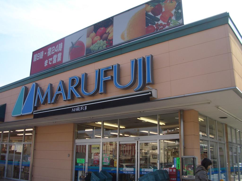 Supermarket. Marufuji Niiza store up to (super) 80m