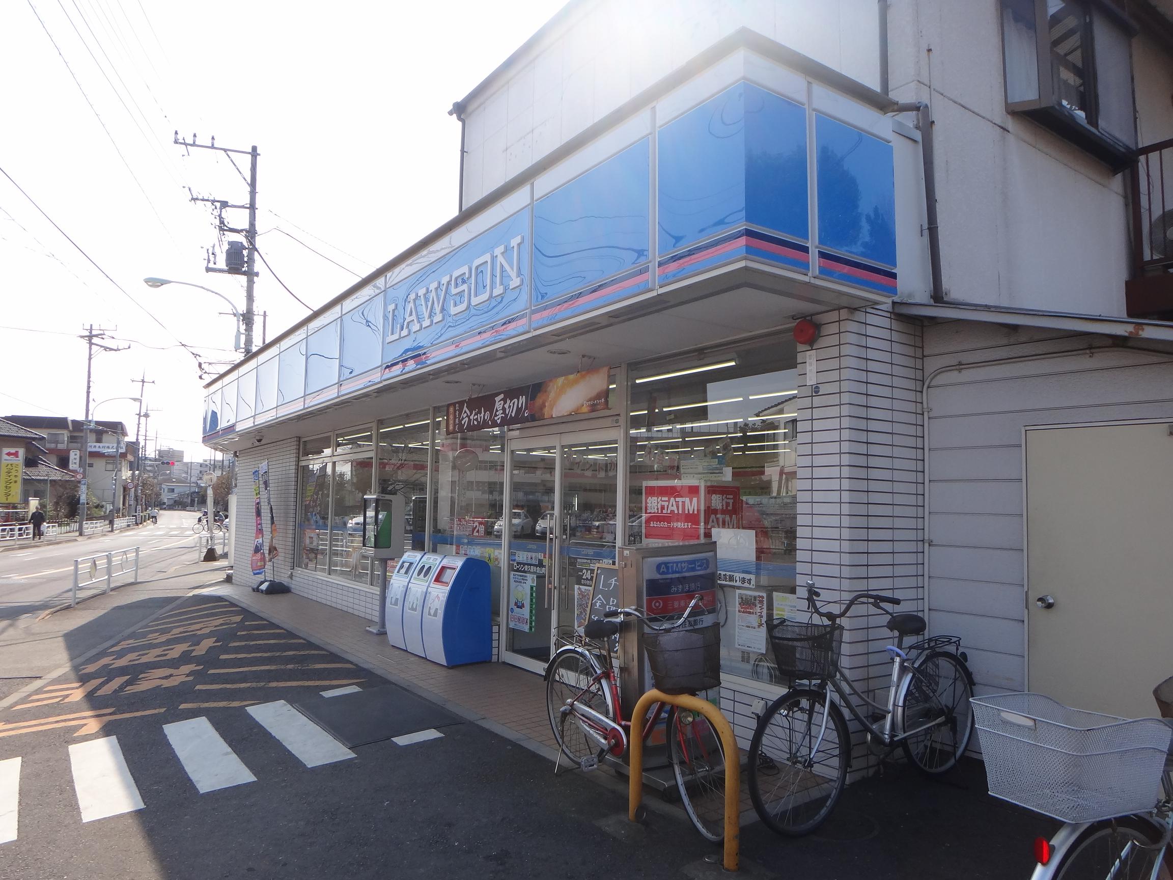 Convenience store. 500m to Lawson Higashikurume Kanayama-cho store (convenience store)