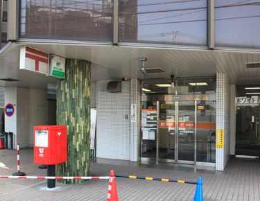 post office. Shiki until Station post office (post office) 139m