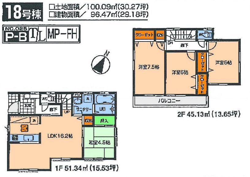 Floor plan. (18 Building), Price 32,800,000 yen, 4LDK, Land area 100.09 sq m , Building area 96.47 sq m