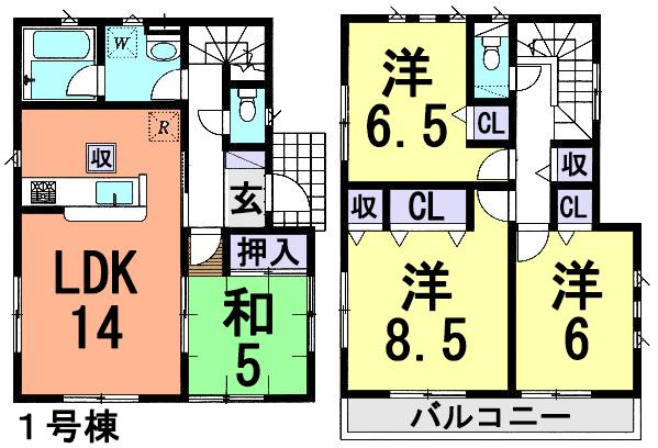 Floor plan. 26,800,000 yen, 4LDK, Land area 133.61 sq m , Building area 93.96 sq m