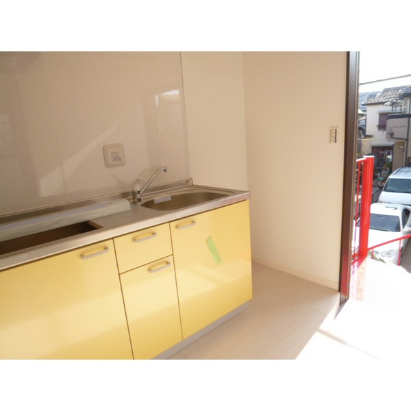 Kitchen. Cream yellow