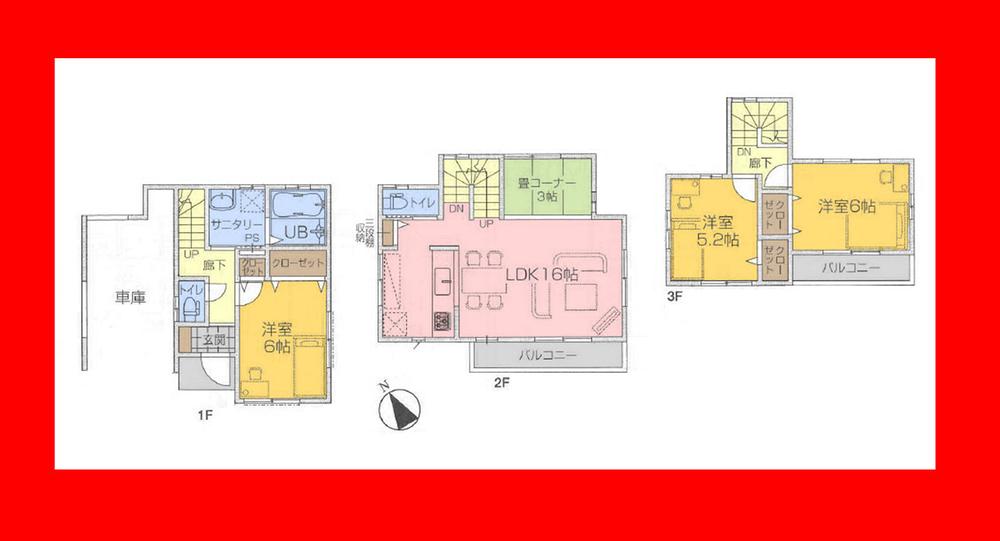 Floor plan. (Building 2), Price 23.8 million yen, 4LDK, Land area 67.76 sq m , Building area 101.84 sq m