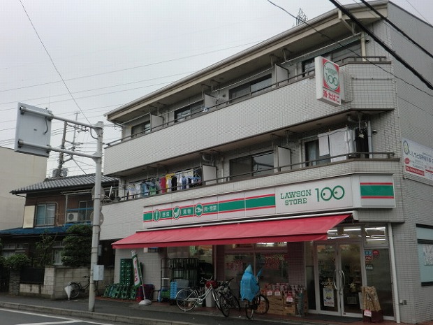 Convenience store. 100 yen 129m to Lawson (convenience store)