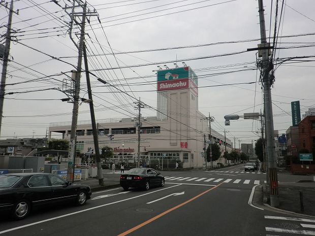 Home center. Shimachu Co., Ltd. until the (home improvement) 466m