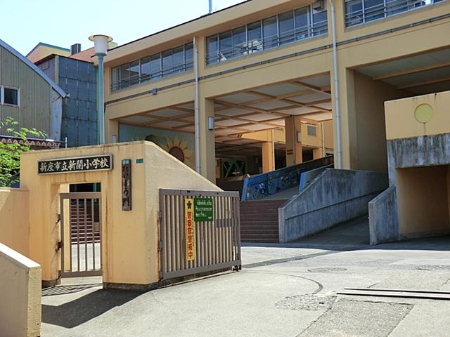 Primary school. Municipal Shinkai until elementary school 750m