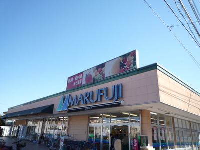 Supermarket. Marufuji to (super) 54m