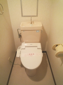Toilet.  ※ It is a photograph of the same type of room ※ 