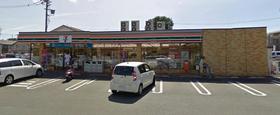 Convenience store. 10m until the Seven-Eleven Kitano (convenience store)