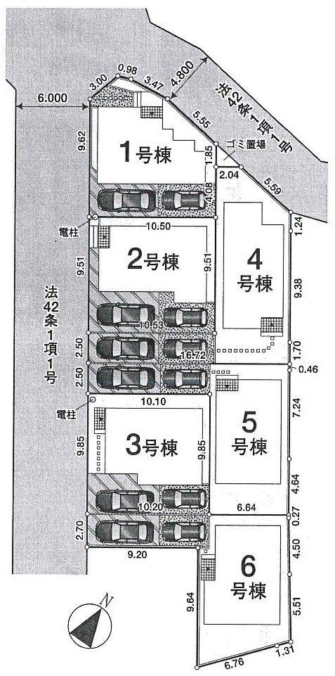 The entire compartment Figure. Compartment figure