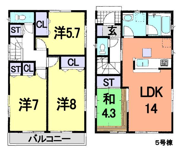 Floor plan. (5 Building), Price 25,800,000 yen, 4LDK, Land area 107.33 sq m , Building area 90.72 sq m
