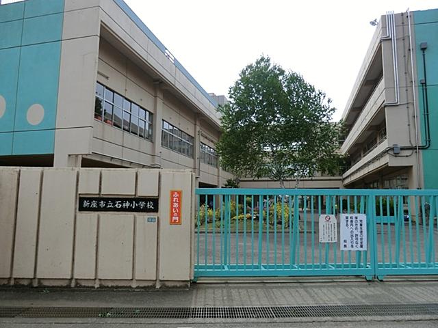 Primary school. Ishigami to elementary school 400m