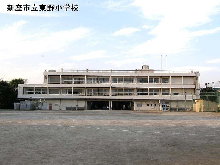 Primary school. 750m to Higashino elementary school