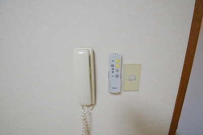 Security. Intercom