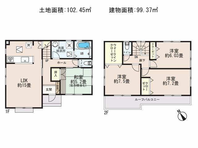 Floor plan. (40 Building), Price 25,300,000 yen, 4LDK, Land area 102.45 sq m , Building area 99.37 sq m