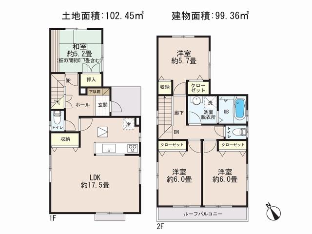 Floor plan. (37 Building), Price 23.8 million yen, 4LDK, Land area 102.45 sq m , Building area 99.36 sq m